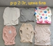 Лот дрешки за момиченце 2-3г, снимка 11