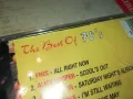 THE BEST OF 70 S-CD 1804251334, снимка 16