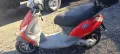 Скутер 50 Пиаджо Zip 2t нов внос на 2300кн, снимка 1