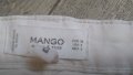 Mango - бели дънки, снимка 2