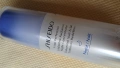 Shiseido Vital Perfection LiftDefine Radiance Night Concentrate 40ml, снимка 4