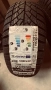 Продавам 2 бр. Зимни гуми Kumho, снимка 3