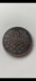 Сребърна монета 5лв. 1892г., снимка 1