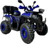 Бензиново ATV BULLMAX INTRUDER 250 куб.с., автоматик, лебедка, снимка 4