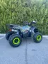 Бензиново ATV HUNTER 150cc, снимка 3
