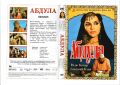 Продавам DVD дискове с индийски филми и музика, снимка 2