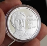Сребърна монета Васил Левски, снимка 3