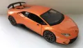 Bburago Lamborghini Huracan Performante 1:24, снимка 7