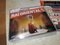 RAI ORIENTAL 3CD-ВНОС FRANCE-3 ДИСКА ЗА 45ЛВ КОЛЕДНО 1912250955, снимка 13