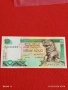 Банкнота ШРИ ЛАНКА много красива перфектно състояние непрегъвана за КОЛЕКЦИЯ ДЕКОРАЦИЯ 54132, снимка 3