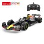 RASTAR Спортна кола F1 Oracle Red Bull Racing RB18 R/C 1:18 94800, снимка 13