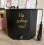 Подаръчна кутия с персонализиран надпис , снимка 1