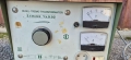 токоизправител регулатор за напрежение трансформатор , снимка 5