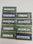 +Гаранция! RAM DDR4 SODIMM 8GB 4GB РАМ памет за лаптоп, снимка 2