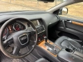  Audi Q7 3.0 TDI 236к.с quattro - ПАНОРАМА - цена 10 500лв или 5368.56 евро моля БЕЗ бартери / лизин, снимка 16