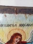 Икона Архангел Михаил , снимка 3