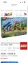 Lego 42620, снимка 3