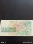 Три Банкноти 500 лева 1994/93г. РБългария Добри Христов за КОЛЕКЦИЯ ДЕКОРАЦИЯ 50748, снимка 5
