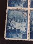 Пощенски марки 10 броя Царство България чисти без печат за КОЛЕКЦИОНЕРИ 43486, снимка 3