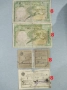 Банкноти 24, снимка 7