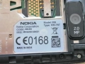 Телефон NOKIA ASHA 306, снимка 8