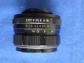 Обектив HELIOS - 44M-4, снимка 4