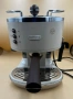 Кафе машина-DELONGHI ECOV311/1100W, снимка 1