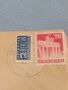 Стар пощенски плик с марки и печати Аугсбург Германия за КОЛЕКЦИЯ ДЕКОРАЦИЯ 46079, снимка 3