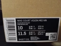 Nike Court Vision Mid NN 44 номер, снимка 5