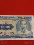 Банкнота ВИЕТНАМ много красива перфектно състояние непрегъвана за КОЛЕКЦИЯ ДЕКОРАЦИЯ 54069, снимка 2