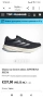 Мъжка Adidas supernova rise 44,2/3, снимка 1