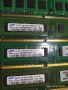 ✅ 7GB DDR3 1333MHz Samsung, Sharetronic, Corsair VS, Рам памет за компютър, снимка 14