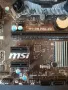 H110 MSI H110M-PRO VD + Intel Xeon E3-1240 V5 (I7-6700) 3500MHz 3900MHz(Turbo) Socket 1151 + 16GB, снимка 3