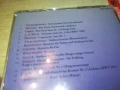 KLASSIK CD2 1208251702, снимка 12