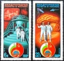 СССР, 1979 г. - пълна серия чисти марки, космос, 5*2, снимка 1