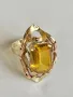 Златен пръстен с Цитрин 14 карата,проба 585, снимка 9