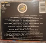 Kaoma   Worldbeat  CD, снимка 2