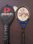 продавам нова тенис ракета Donnay, снимка 2