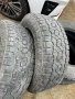 4 броя гуми TOYO AT, снимка 4