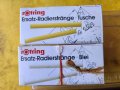 Rotring - немски к-т рапидографи, писци: 0,20/0,30/0,50 и 0,70 запазени, работещи + туш + гумички, снимка 3