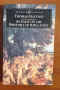 Томас Малтус - есе за принципите на популацията / An Essay on The Principle of Population, снимка 1