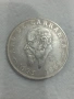 Сребърни монети , снимка 5