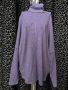 Блуза Junona НАМАЛЕНИЕ , снимка 1 - Блузи с дълъг ръкав и пуловери - 45951299