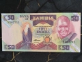 Банкнота - Замбия - 50 квача UNC | 1986 - 1987г., снимка 1