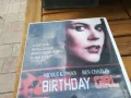 BIRTHDAY GIRL DVD 0505251841, снимка 7