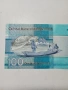 ГАМБИЯ БАНКНОТА 100 ДАЛАСИ 2023 Г , снимка 5