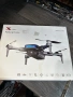 Dron X 21 GPS, снимка 1