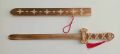 Детски дървен меч с ножница , Детска играчка рицарски дървен меч, снимка 1