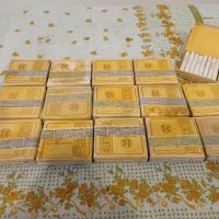 Продавам 15 неразпечатани табакери "ЗЛАТНА АРДА", снимка 3 - Нумизматика и бонистика - 45712404