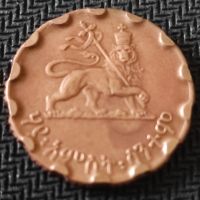 Монети Етиопия, 1936 (1944), снимка 3 - Нумизматика и бонистика - 45420139